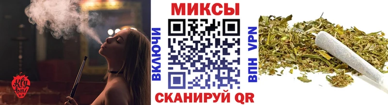 БУТИРАТ бутик  Тамбов 