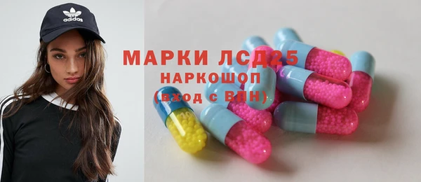 бутик Богородицк