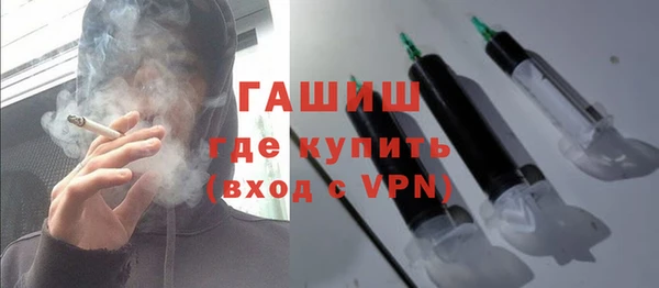 стаф Богданович