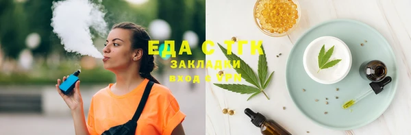 стаф Богданович