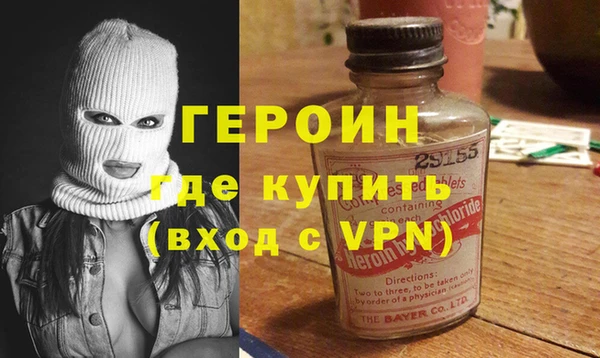 стаф Богданович