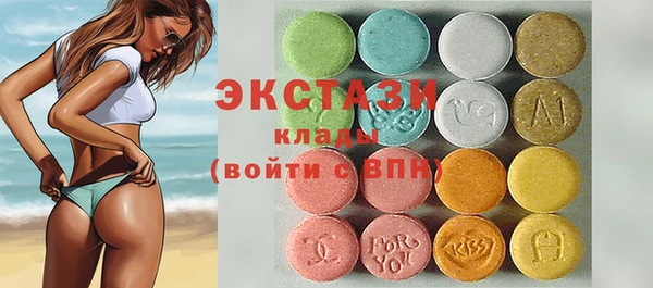стаф Богданович
