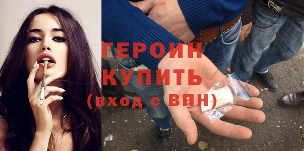 стаф Богданович