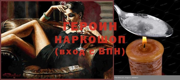 стаф Богданович