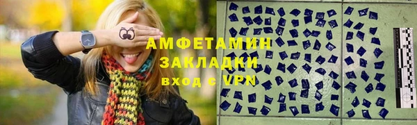 стаф Богданович