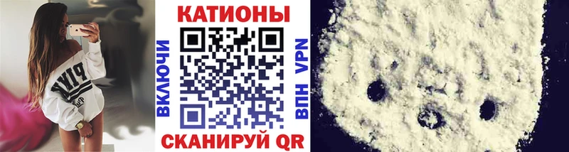 МЕФ 4 MMC Тамбов